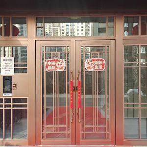 不銹鋼樓宇門(mén)